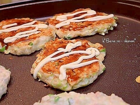蓮根と大和芋のお好み焼き